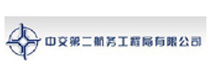 船東
